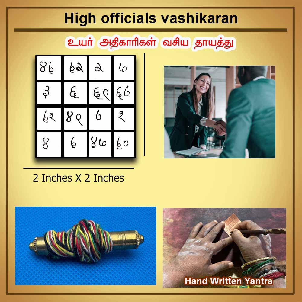 High officials vashikaran