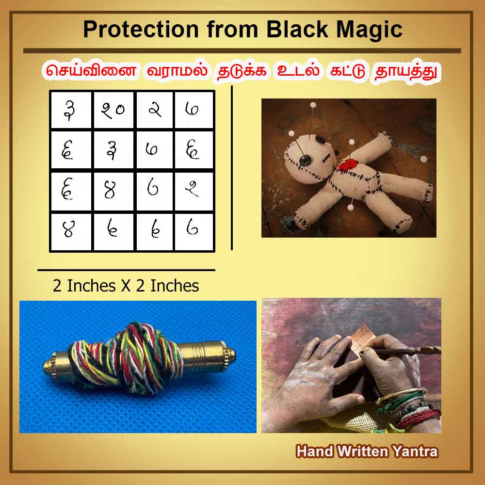 Protection from Black Magic-1