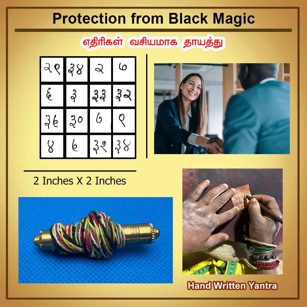 Protection from Black Magic-2