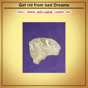 Get rid from bad Dreams