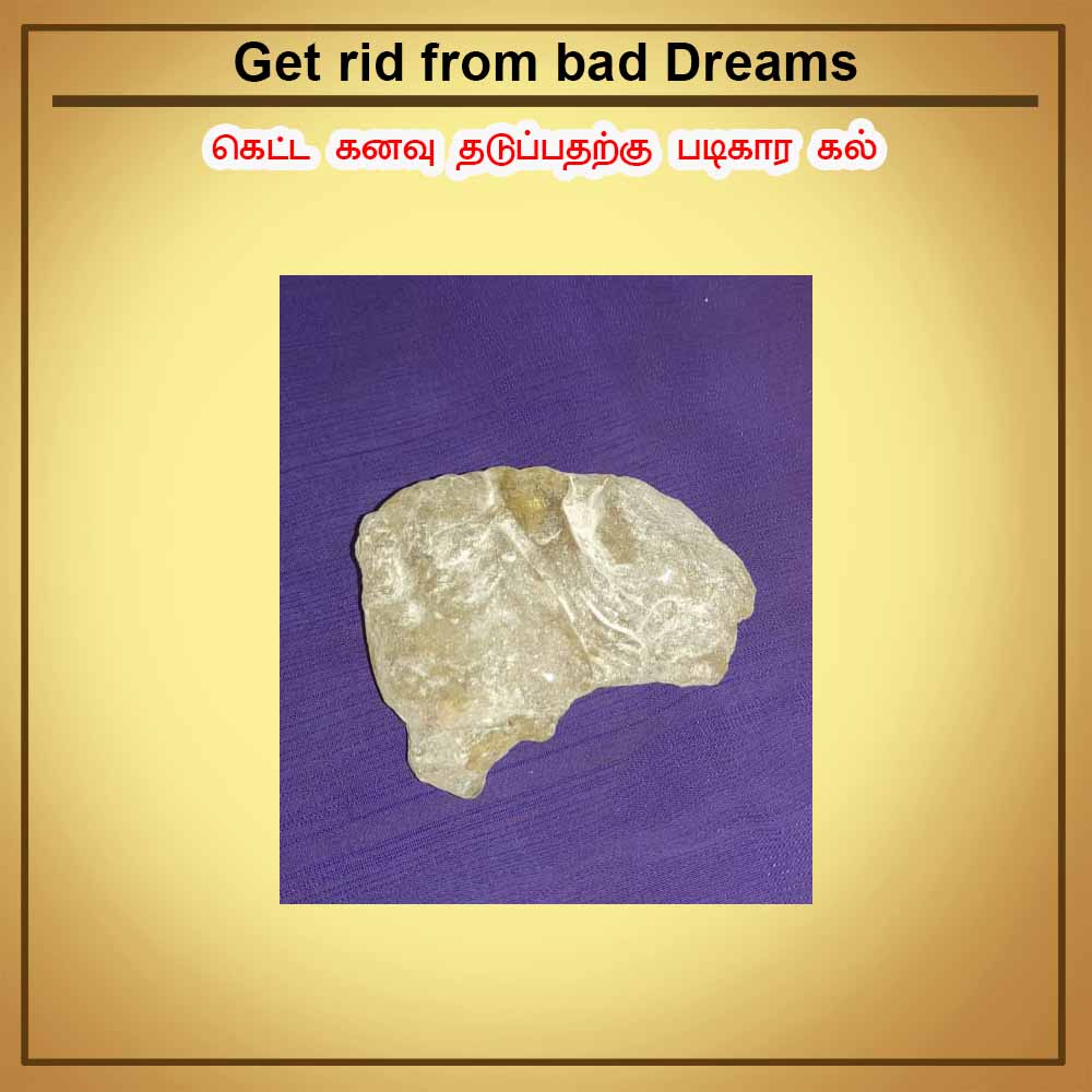 Get rid from bad Dreams