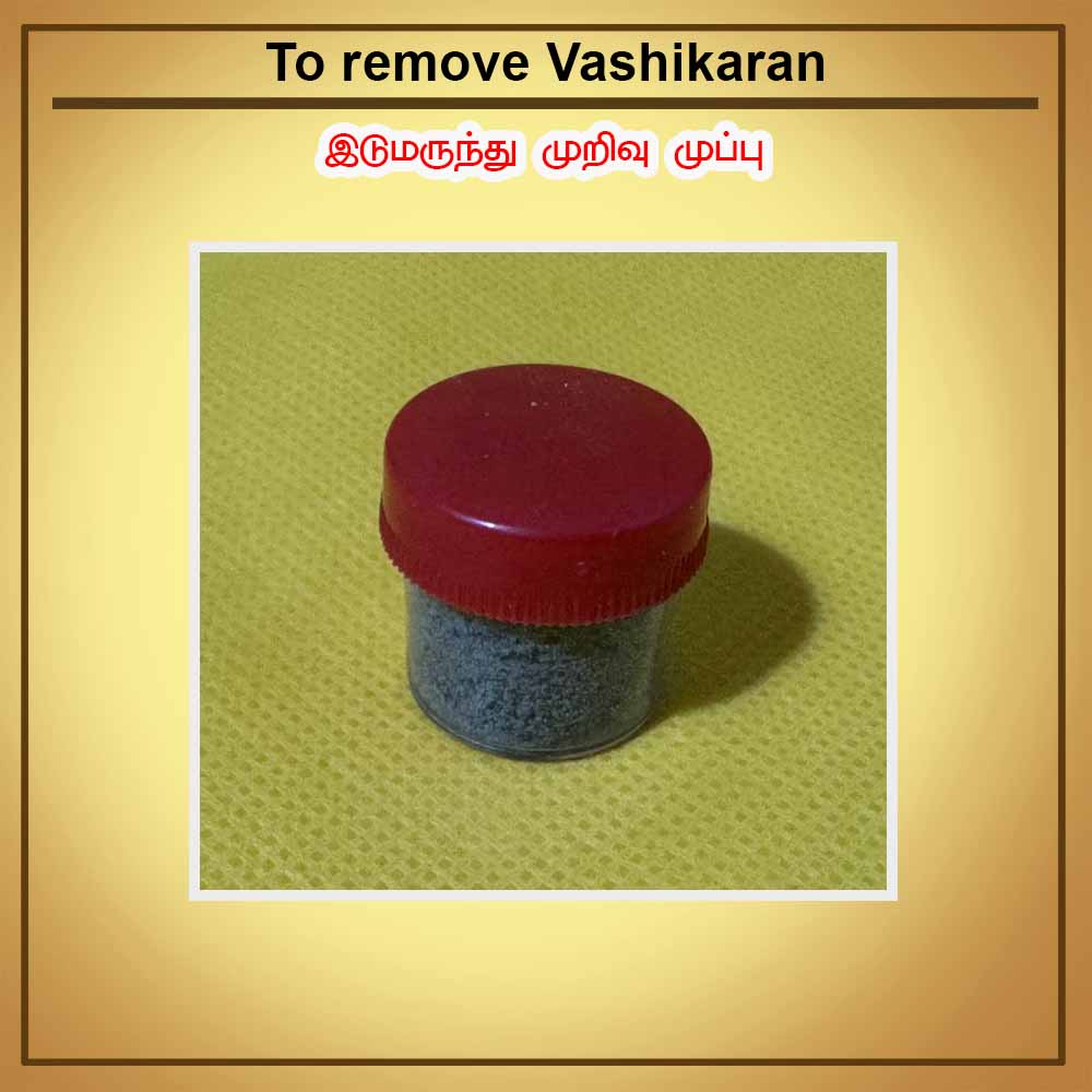 To remove Vashikaran
