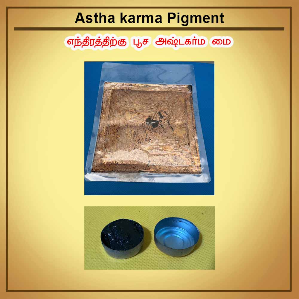 Astha karma Pigment