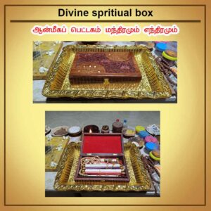 Divine spritiual box