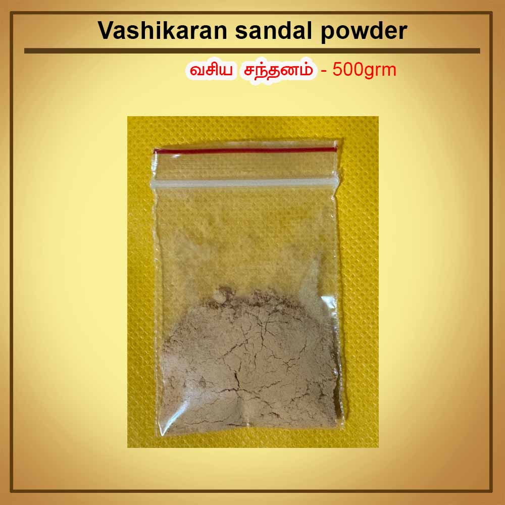 Vashikaran sandal powder 12 kg